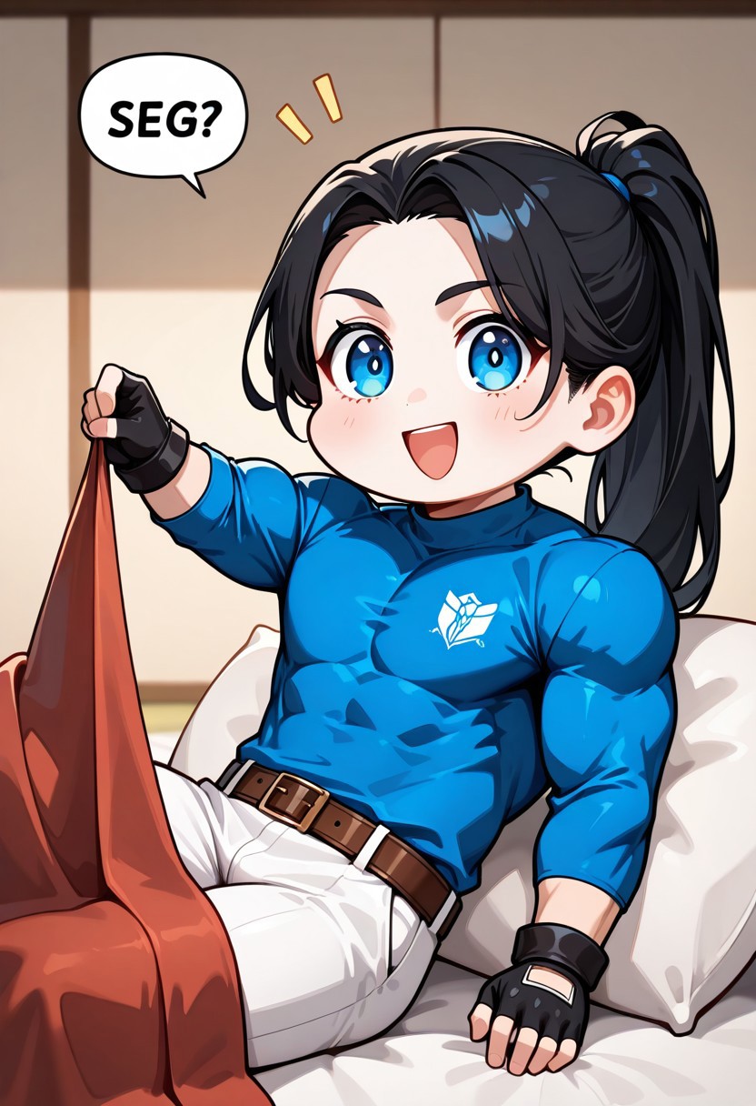 masterwork, masterpiece, best quality, hyper-detailed, 8k uhd, segs, chibi, open mouth, smile, english text, :d, looking at viewer, blanket, pillow, holding, robertkof, 1boy , solo, long hair, black hair, ponytail, muscular, blue shirt, long sleeves, white fingerless gloves, white pants, brown belt