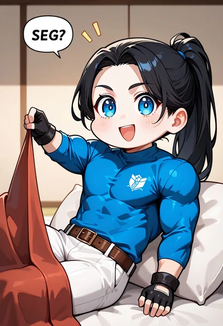 masterwork, masterpiece, best quality, hyper-detailed, 8k uhd, segs, chibi, open mouth, smile, english text, :d, looking at viewer, blanket, pillow, holding, robertkof, 1boy , solo, long hair, black hair, ponytail, muscular, blue shirt, long sleeves, white fingerless gloves, white pants, brown belt