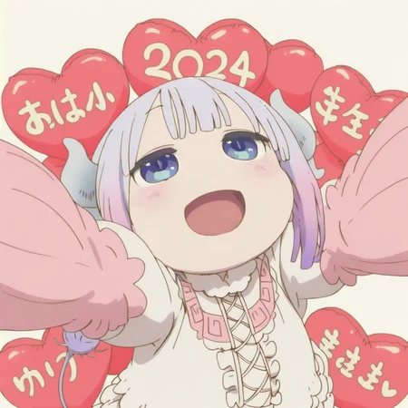 year 2024, absurdres, masterpiece, \(masterpiece, best quality\),manga illustration,
amazing quality, very aesthetic, absurdres, highres, newest, HDR, 8K, high detail RAW color art,
anime style,\(depth of field\),official art,\(bright colors\),highlights,Luminous Contrast,pop art style,
S4bit4mago illu,\(too many heart shaped balloons\),
1girl,solo,hands on heart shape,ribbon,
head tilt,:d,happy,pleasure,open arms up,
upper body, white background,\(too many heart shaped balloons background\),
fisheye,zoom up,volumetric lighting,selfie,volumetric lighting,from above,, Kanna Kamui, White-lavender hair, Hair styled into odango, Blue eyes, Pale skin, Gothic ta style clothing, White frills, Chubby cheeks, Small horns, Dragon tail, White stockings, Kanna Kamui