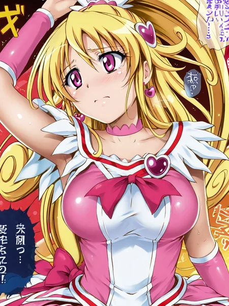 detailed background, shiny skin, rating safe,
<lora:cyclone.pony:1>,
cyclone, cureheart,
large breasts,
clothed girl,