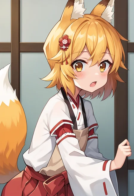 score_9, score_8_up, score_7_up, masterpiece, source_anime, 1girl, ct_s3nko, short hair, blonde hair, yellow eyes, fox ears, fox tail, tail, hair flower, kimono, ribbon trim, brown apron, wide sleeves, detached sleeves, red hakama, looking at viewer, indoors, blush, facing viewer, from side, open mouth, <lora:Senku_Pony_ct:0.9>,