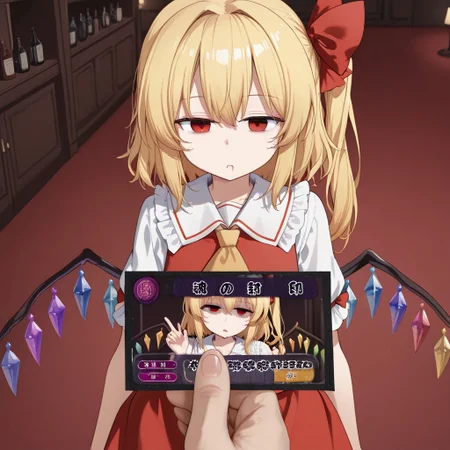 highres, masterpiece, best quality, very aesthetic, absurdres, (empty eyes), hypnosis, mind control, 1girl, flandre scarlet, cowboy shot, expressionless, incrd, trading card, card, holding card, pov, id photo, card game, mind control, empty eyes, character name, club, lounge,