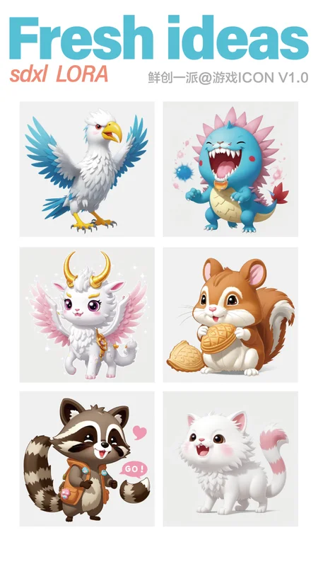 Fresh Ideas@game icons_SDXL