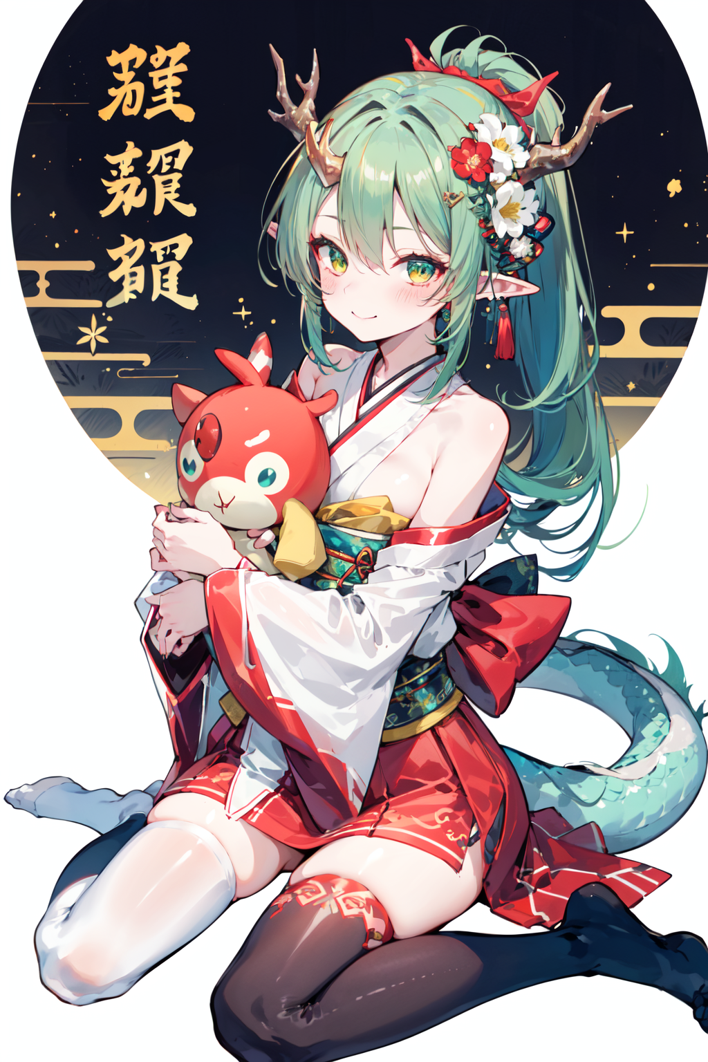 -dragon girl, 1girl, solo, tail, thighhighs, green hair, hair ornament, white thighhighs, pointy ears, dragon girl, hair flower, flower, horns, looking at viewer, long hair, no shoes, dragon tail, green eyes, object hug, ponytail, dragon horns, sitting, bow, red skirt, bare shoulders, japanese clothes, skirt, wariza, smile, yellow eyes, white background, ribbon, new year, sash, stuffed toy, closed mouth, blush, bangs, yellow bow, kimono<lora:dragon girl_20240110103648-000018:0.8>,