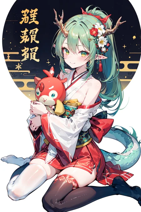 -dragon girl, 1girl, solo, tail, thighhighs, green hair, hair ornament, white thighhighs, pointy ears, dragon girl, hair flower, flower, horns, looking at viewer, long hair, no shoes, dragon tail, green eyes, object hug, ponytail, dragon horns, sitting, bow, red skirt, bare shoulders, japanese clothes, skirt, wariza, smile, yellow eyes, white background, ribbon, new year, sash, stuffed toy, closed mouth, blush, bangs, yellow bow, kimono<lora:dragon girl_20240110103648-000018:0.8>,