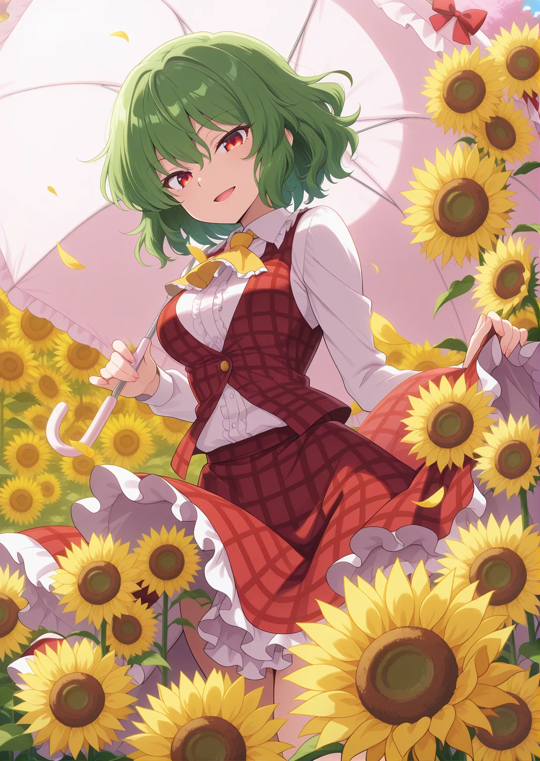absurdres, highres, masterpiece, best quality, amazing quality, official anime artwork, screencap, anime screencap, outdoors, dynamic pose,
<lora:Yuuka-Kazami_Illustrious:1> kazami yuuka, 1girl, solo, red eyes, green hair, short hair,, red vest, plaid vest, white shirt, long sleeves, red skirt, plaid skirt, frilled skirt, yellow ascot, holding umbrella,
looking at viewer, sunflower, garden, smile, open mouth, petals, day,