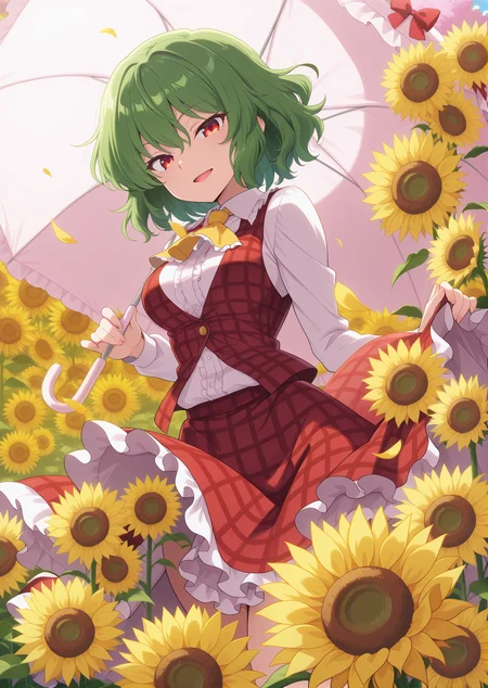 absurdres, highres, masterpiece, best quality, amazing quality, official anime artwork, screencap, anime screencap, outdoors, dynamic pose,
 <lora:Yuuka-Kazami_Illustrious:1> kazami yuuka, 1girl, solo, red eyes, green hair, short hair,, red vest, plaid vest, white shirt, long sleeves, red skirt, plaid skirt, frilled skirt, yellow ascot, holding umbrella,
looking at viewer, sunflower, garden, smile, open mouth, petals, day,