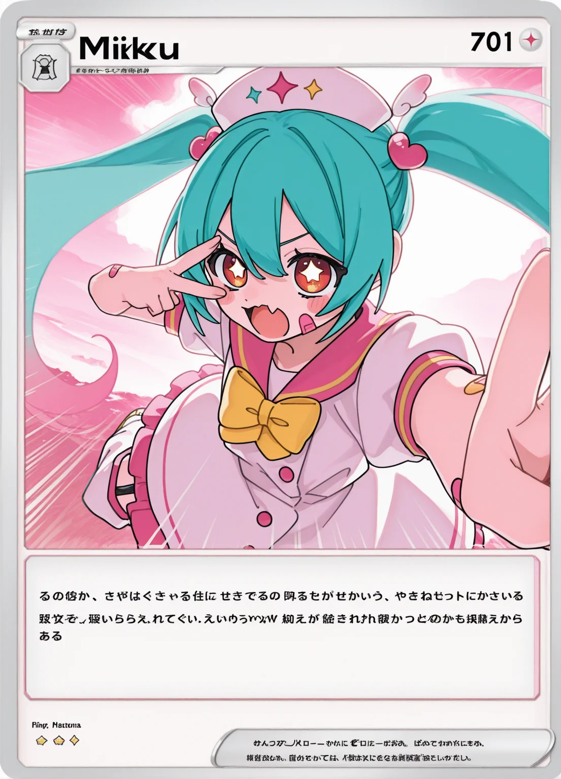 1girl, solo, hatsune miku, nurse cap, very long hair, wing hair ornament, heart hair ornament, hair between eyes, twintails, gradient hair, aqua hair, pink hair,
red eyes, orange eyes, star-shaped pupils, skin fang, bandaid on face, blush stickers,
yellow bowtie, puffy short sleeves, bandaid on arm, pink buttons,
white dress, pink skirt, pink sailor collar, frilled dress,
white leg warmers, single garter strap, footwear,
mikumikubeam, v over eye, double v, v-shaped eyebrows, parody, emphasis lines, sparkling eyes, backlighting, outdoors, beach, outstretched arm, pink theme,
card \(medium\), (custom tcgpocket, original tcgpocket, translated, text:1.05),
character name, translated, fake screenshot, official style,
copyright name, watermark, artist name, copyright notice, watermark,
shiny border
from side,
rating safe, akita,
masterpiece, best quality, amazing quality, <lora:Hatsune_Miku_-_Magical_Cure_Love_Shot:1.0> <lora:akita:1.0> <lora:tcg_pocket_resized:1.0>