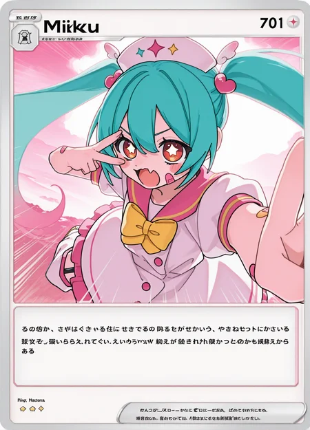 1girl, solo, hatsune miku, nurse cap, very long hair, wing hair ornament, heart hair ornament, hair between eyes, twintails, gradient hair, aqua hair, pink hair,
red eyes, orange eyes, star-shaped pupils, skin fang, bandaid on face, blush stickers,
yellow bowtie, puffy short sleeves, bandaid on arm, pink buttons,
white dress, pink skirt, pink sailor collar, frilled dress,
white leg warmers, single garter strap, footwear,
mikumikubeam, v over eye, double v, v-shaped eyebrows, parody, emphasis lines, sparkling eyes, backlighting, outdoors, beach, outstretched arm, pink theme,
card \(medium\), (custom tcgpocket, original tcgpocket, translated, text:1.05),
character name, translated, fake screenshot, official style,
copyright name, watermark, artist name, copyright notice, watermark,
shiny border
from side,
rating safe, akita,
masterpiece, best quality, amazing quality, <lora:Hatsune_Miku_-_Magical_Cure_Love_Shot:1.0> <lora:akita:1.0> <lora:tcg_pocket_resized:1.0>