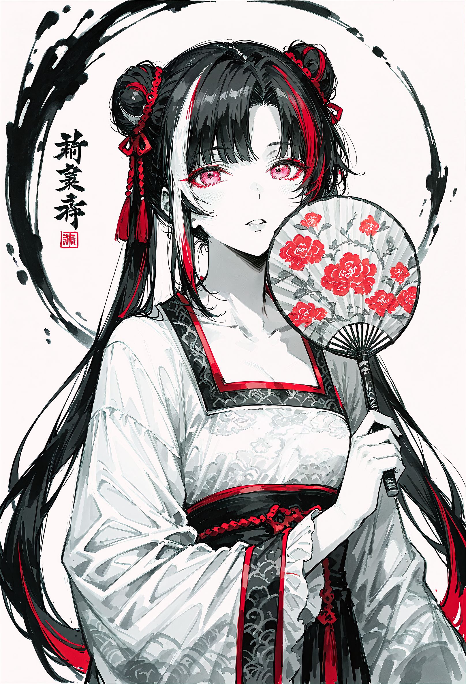 ink wash painting, traditional media, solo, JiaXichunLimbus, long hair, twintails, multicolored hair, black hair, white hair, streaked hair, double bun, pink eyes, looking at viewer,
chinese clothes, long sleeves, hanfu, holding, parted lips, qixiong ruqun, collarbone, (cleavage:0.45), bare shoulders, red hair, fan, holding fan, upper body, white background, 
jia xichun /(project_moon/),
monochrome, greyscale,
monochrome, greyscale, spot color, ink wash painting,
very aesthetic, absurdres, masterpiece, best quality, amazing quality
<lora:incase_v14:0.8> <lora:Smooth Anime Style LoRA XL:0.4> <lora:JiaXichun_Limbus:0.8>  <lora:748cmSDXL:0.65>