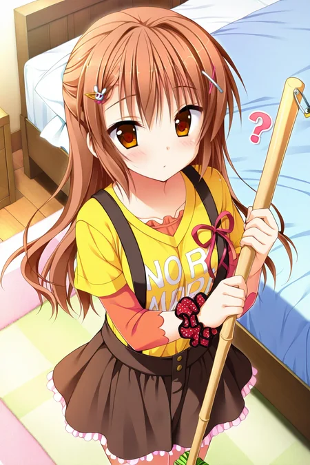 masterpiece,best quality,amazing quality,highres,scenery,newest,1girl,official style,nonoka,brown hair,hair ornament,long hair,hairclip,brown eyes,nonoka daily,daily skirt,suspenders,daily shirt,wrist scrunchie,clothes writing,yellow shirt,brown skirt,<lora:nonoka:1>,bedroom,from above,holding broom,?,looking at viewer,blush,
