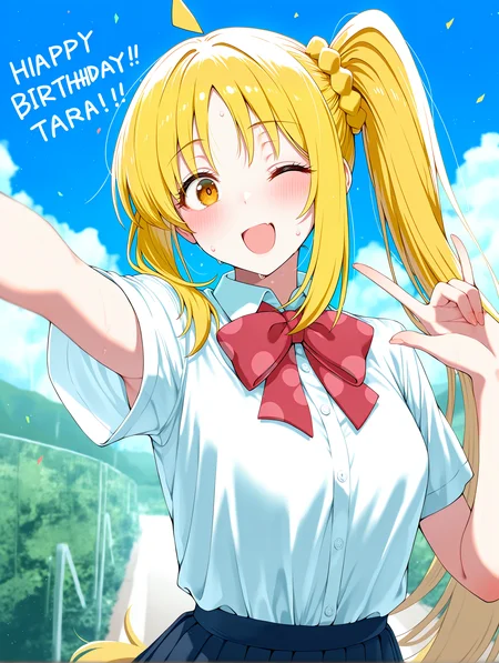 masterpiece, best quality, absurdres, amazing quality <lora:cfg_scale_boost:0.3> <lora:StS-Illustrious-Detail-Slider-v1.0:3> <lora:StS_Age_Slider_Illustrious_v1:3>,detailed_background,outdoors,brown eyes,blonde hair,ahoge,outstretched arm,bow,;d,side ponytail,long hair,smile,sidelocks,\m/,short sleeves,skirt,blush,upper body,absurdres,bocchi the rock!,blue skirt,one eye closed,school uniform,1girl,happy birthday,dot nose,zungurimukkuri tarou,open mouth,ijichi nijika,red bow,shimokitazawa high school uniform,solo,red bowtie,highres,pleated skirt,white shirt,shirt,bowtie,collared shirt,looking at viewer