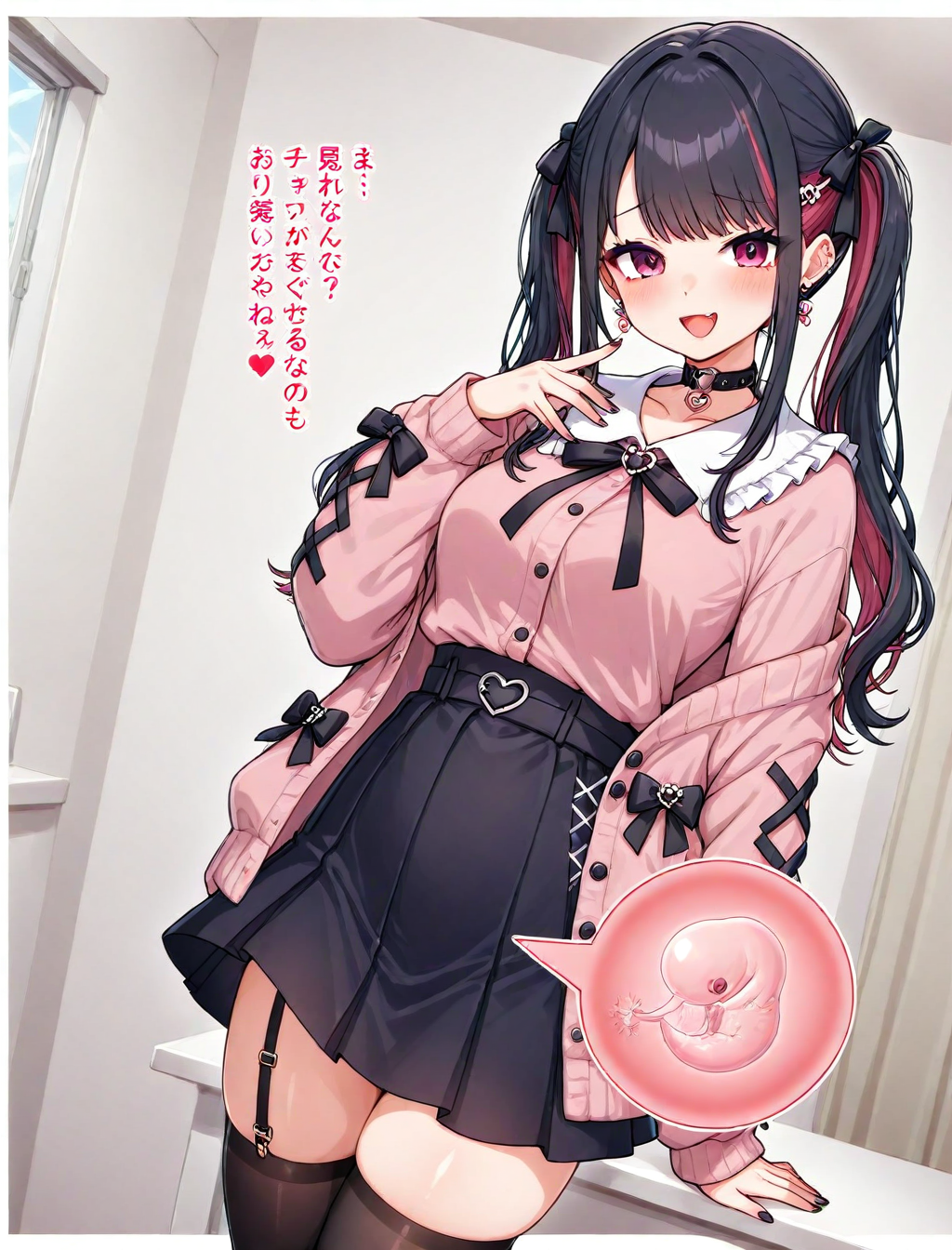 <lora:fetus_XL_illustrious-noob_v1:1> fetus, 1girl, jirai kei,, best quality, high quality,masterpiece, highres,neswst,