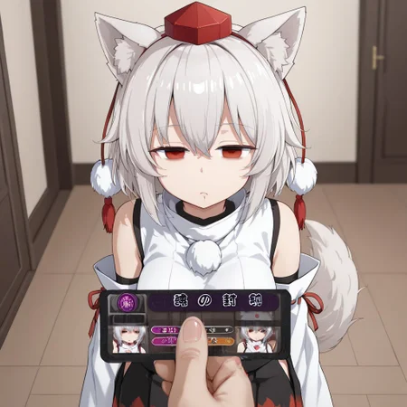 highres, masterpiece, best quality, very aesthetic, absurdres, (empty eyes), hypnosis, mind control, 1girl,  inubashiri momiji, cowboy shot, expressionless, incrd, trading card, card, holding card, pov, id photo, card game, mind control, empty eyes, character name, club, lounge,