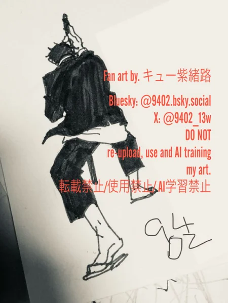 Preview 108546754