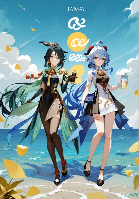 score_9, score_8_up, score_7_up, score_6_up, 8k,
8k, best quality, masterpiece, (ultra-detailed:1.1), (high detailed skin),
<lora:ganshenxianre-pony-Tanger-000003:0.8>, 2girls, Ganyu's casual clothes, ganyu \(genshin impact\), Xianyun \(genshin impact\), Xianyun's def clothes,
((finely_detailed)), fine_fabric_emphasis,
((glossy)), full_shot, <lora:agm-artist-richy-v1_pdxl:0.7>,