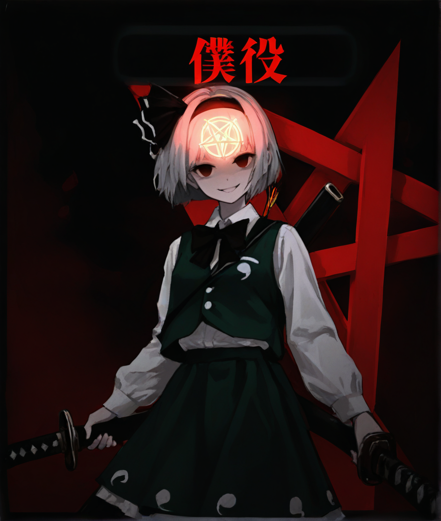 masterpiece, absurdres, aesthetic, best quality,newest, very awa, highres, absurdres, detailed,
<lora:noobai_vpred_1_masterpieces_v23:1>ï¼
<lora:shiej007:0.3>,
<lora:FKEY:0.3>,
depth of field, film grain, (chromatic abberation),  (negative space:1.2),
(bloom,HDR:1.25),
1 girl,
holding sword,
konpaku youmu,
thin,
cowboy shot,
star \(symbol\) on forhead,
looking at viewer,
<lora:test_puyi_IL-000008:1:lbw=0,0,0,0,0,1,1,1,1,1,1,1,1,1,1,1,1,0,0,0,0,0,0,0,0,0>,
dark background,
empty eyes,
red background,
evil smile,
glowing,
black border,