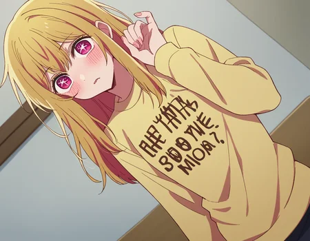 score_9, score_8_up, score_7_up, source_anime,
rubyhoshino, <lora:ruby-hoshino-s1-ponyxl-lora-nochekaiser:1>,
ruby hoshino, long hair, bangs, blonde hair, pink eyes, sidelocks, symbol-shaped pupils, multicolored hair, two-tone hair,
shirt, long sleeves, sweater, clothes writing, yellow shirt,
indoors, bed, bed room, on side, blush, drunk,
looking at viewer, cowboy shot, dutch angle, solo,