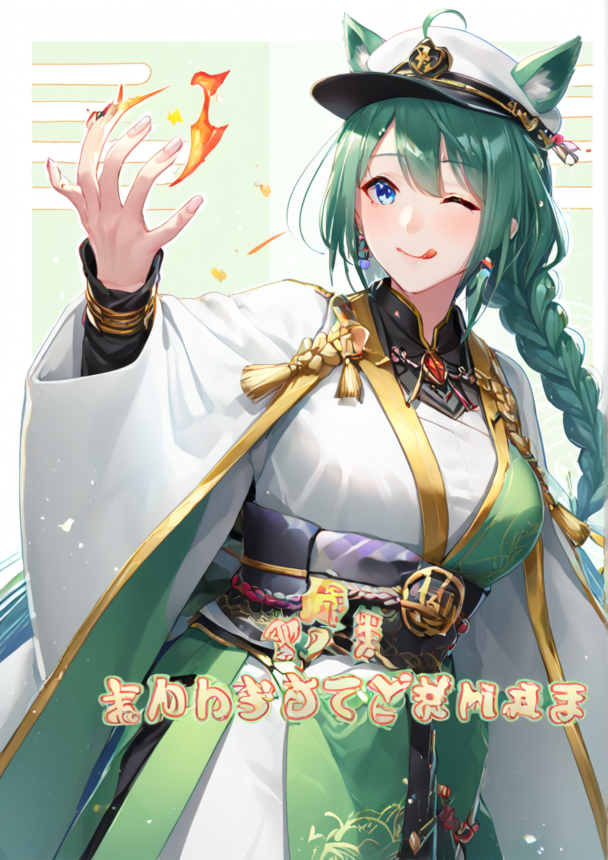 1girl, yuugumo (kancolle), huge breast, , 2019, ;q, ahoge, arrow (projectile), blue eyes, blush, boar, braid, chinese zodiac, gradient kimono, green hair, hamaya, hat, japanese clothes, kimono, long braid, long hair, long sleeves, looking at viewer, mole, mole under mouth, new year, obi, one eye closed, peaked cap, sash, single braid, smile, solo, tongue, tongue out, very long hair, wide sleeves, year of the pig,  <lora:ç´ækuonxxx02:1>