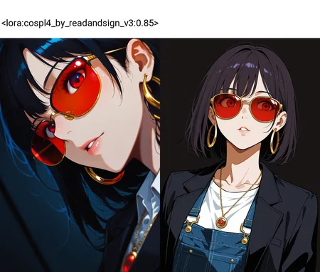8K, depth of field, focused subject, dynamic angle, best quality, detailed eyes, perfect eyes, realistic eyes,
<lora:cospl4_by_readandsign_v3:0.85> gr43po
Stylized digital portrait of a person with fair skin and short, dark hair. The subject is wearing red-tinted sunglasses, a white shirt, and a black blazer. They have a confident expression with slightly parted lips and a relaxed posture. The background is a solid, vibrant red, which contrasts with the subject's attire. The person is accessorized with gold jewelry, including a necklace with a pendant and small hoop earrings. The overall composition is bold and striking, with a focus on the subject's face and upper body. easynegative, sinozick style, flat color, dark theme, g4n1m3
