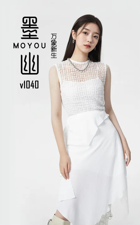 Preview 2293581