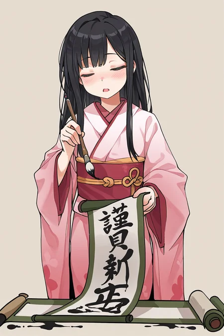 masterpiece, best quality, amazing quality,
<lora:Lango_IL:1> lango, paintbrush, long hair, solo, closed eyes, black hair, japanese clothes, 1girl, open mouth, kimono, calligraphy brush, simple background, holding paintbrush, blush, wide sleeves, long sleeves, scroll, ink