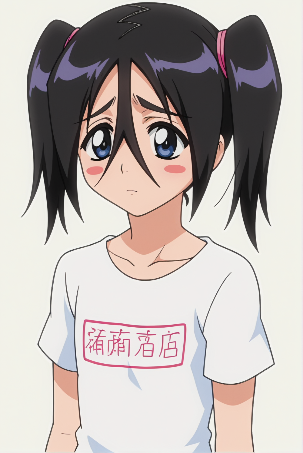 <lora:Ururu_Tsumugiya:0.7>,  Ururu Tsumugiya, white background, upper body