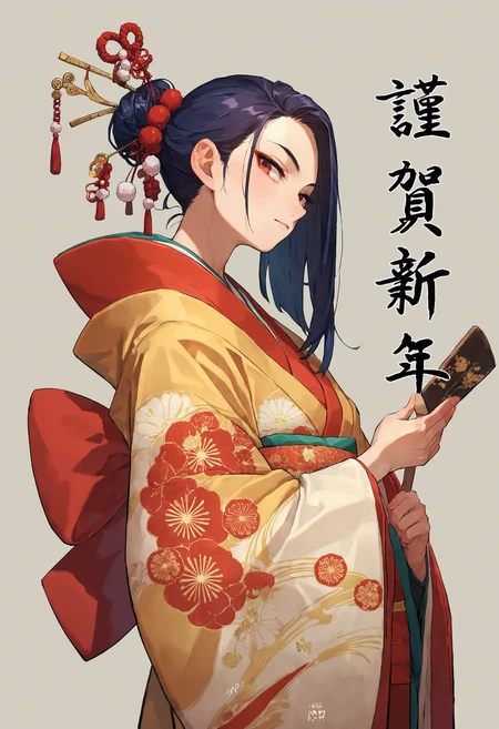 score_9_up score_8_up score_7_up, 1girl, è¬¹è³æ°å¹´, kimono, simple background
<lora:happy_new_year_xlpony_24re_4_d32_è¬¹è³æ°å¹´:1>
