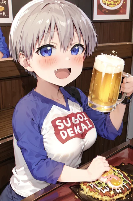 povhldg mug of beer,pov hands,1girl,petite,looking at viewer,uzaki hana,blue_eyes, short_hair, grey_hair, sugoi_dekai, blue_shirt, white_shirt, blue_sleeves, raglan_sleeves, skin_fang,happy,open mouth,cheers,drunk,blush,holding beer mug,
okonomiyaki, Teppan, food, indoors, restaurant, kote, wooden table<lora:concept_povholding_res:0.8><lora:better skin typeB-v1:0.8> <lora:XDetail_light:1> <lora:Hana_Uzaki_XL:0.7> ,masterpiece,best quality,ultra detailed  <lora:okonomiyaki_SDXL_V1:0.7>