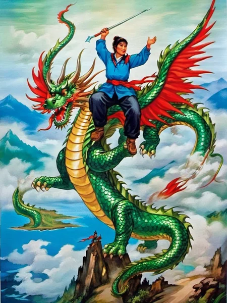 old country style painting, best quality, masterpiece, Against the background of green mountains and blue water, a giant dragon winds and hovers in the sky, <lora:æ§å½é£:0.8>