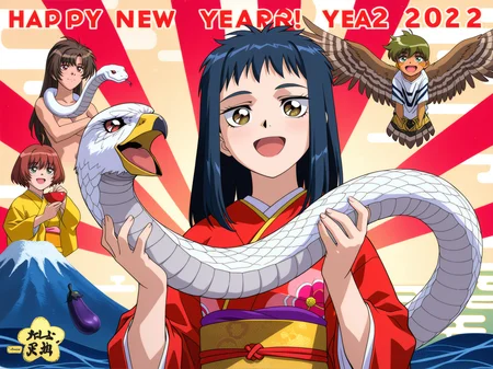 focus on ((3girls)), shimabara ushio, shimabara minami, shimabara yuuhi, 1boy, joel \(neo ranga\),
(HAPPY NEW YEAR 2025:2.5),white snake, (mountain fuji, falcon, Eggplant:1.5), waves, sunburst,
masterpiece, best quality, very aesthetic, highres, sensitive,
official style, masterpiece, best quality, amazing quality, very aesthetic, absurdres,
<lora:shimabara_yuuhi_neo_ranga_IllustriousXL01_lora_20241002_epoch_18+12+12:0.8>