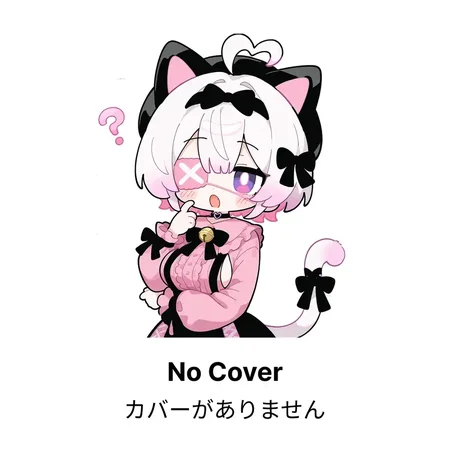 Unknown Person