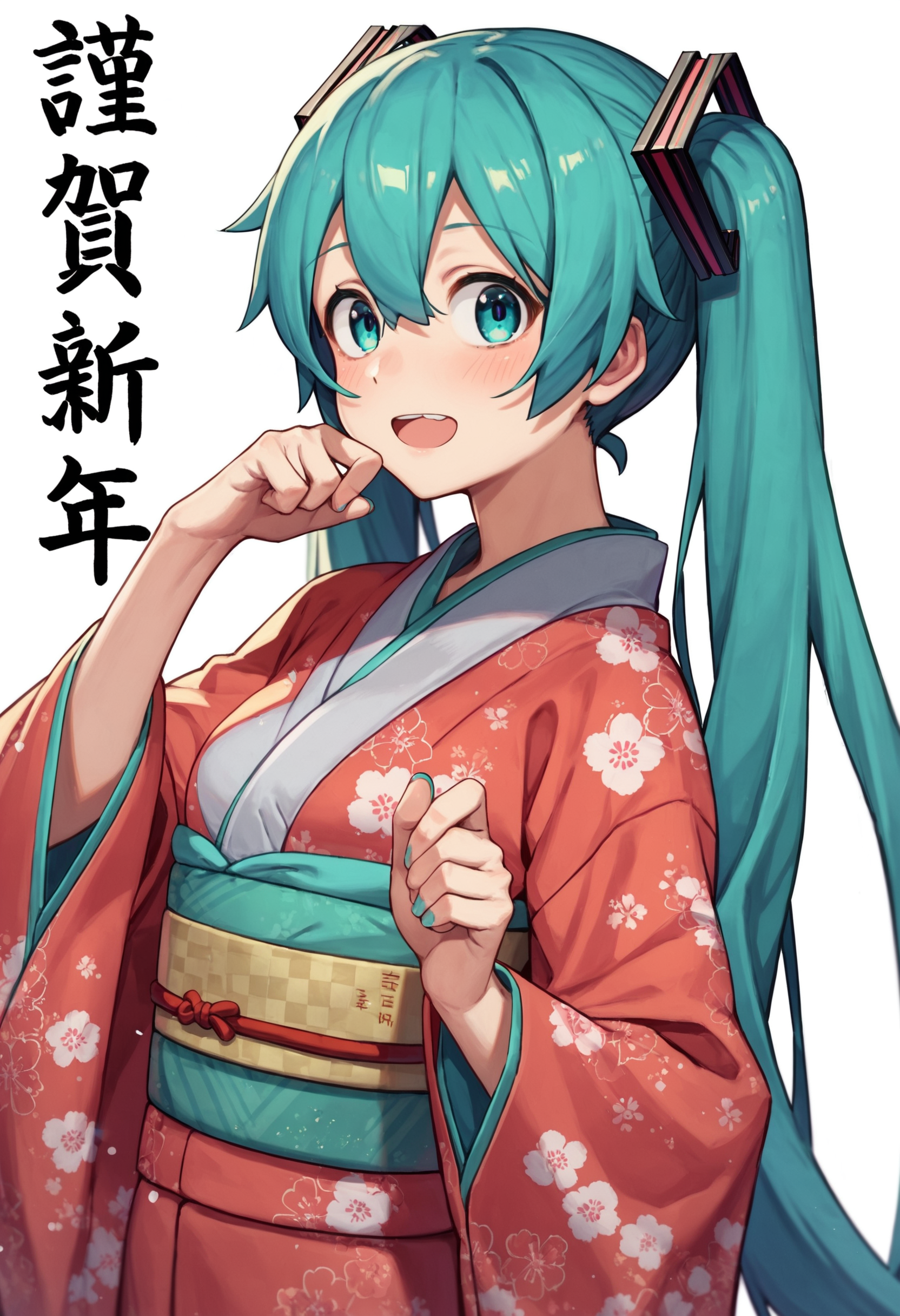 score_9, score_8_up, score_7_up, 1girl, happy new year, hatsune miku, kimono, japanese clothes, white background, simple background
<lora:happy_new_year_24re_pony_re_mix0721_d32:1>