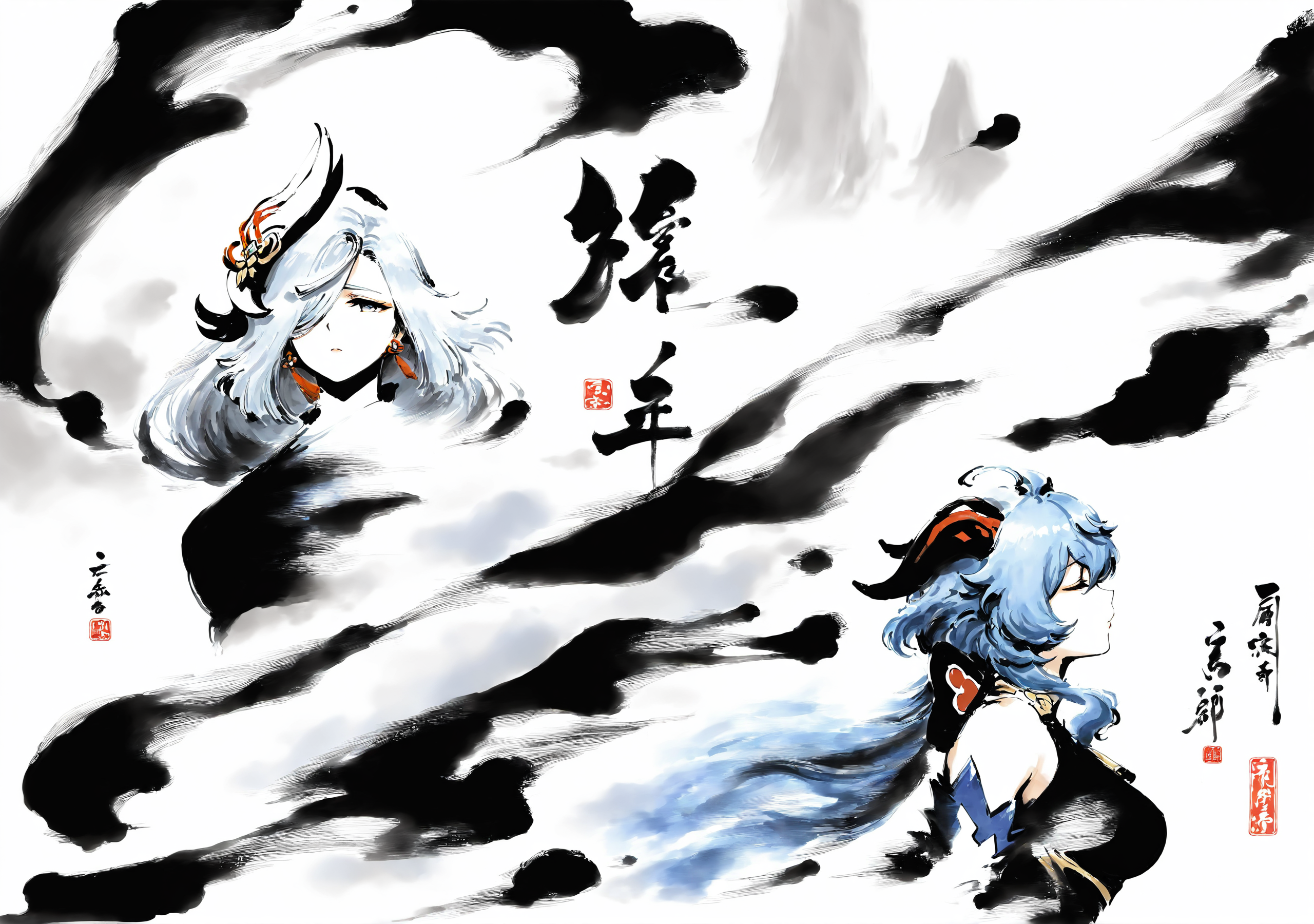 masterpiece,best quality,<lora:yi-noob:0.9>,ink wash painting,
2girls,shenhe \(genshin impact\),ganyu \(genshin impact\),upper body,simple background,white background,