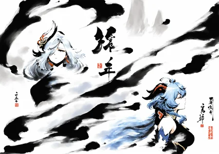 masterpiece,best quality,<lora:yi-noob:0.9>,ink wash painting,
2girls,shenhe \(genshin impact\),ganyu \(genshin impact\),upper body,simple background,white background,