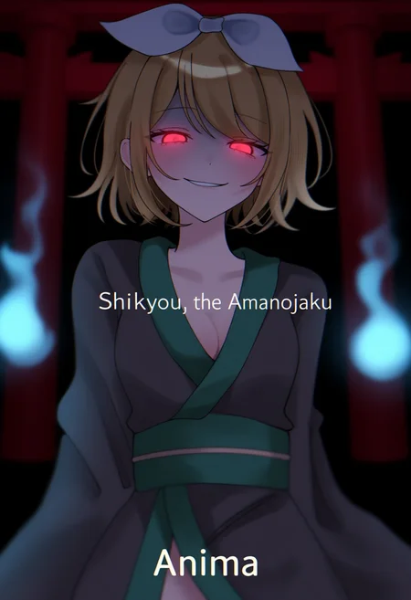 Shikyou the Amanojaku - Onibi Series [Anima]
