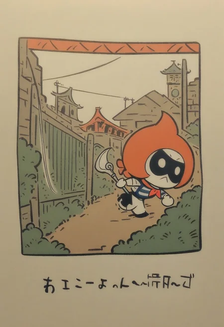 score_9,score_8_up, by Simon Hutt and Fujiko Fujio \(skchkko\), (solo:1.2), 1mutant, Insects humanoid, pale black skin, Scenery, tired eye, Alternative eyes, Red spiral-shaped pupils, hidden nose, sharp teeth, White Red Panda Ear, Insect antenna, power lines, no humans, White Leather Bakerboy Trapper Aviator hat (F8EDFF), head bandage, bandage arms, Blue striped simple Sweater Button Up robe, bright red neckerchief, white halo, barbwire collar, shackles on wrist, Black clogs, Revulsion, looking at view, Slightly Side View, holding sickle, happy, Slightly Side View, running, Meadow + Temple, Artist by Alexis Beaumont and Hiroyuki Imaishi, France hand drawn art, hand drawn illustration, Style of Yukyung Noh and Fujiko Fujio, Flat 2D Art Style, Thick lineart, Art Style of Wuye Changjie and Hiroyuki Imaishi, MFKZ parody, <lora:Alternative_lora:0.7>,<lora:TakeichiAbarayaArtistStyle_v10:0.2>, <lora:AlexisBeaumont-10:0.8>, <lora:SilviaDeVenturaArtist-19:0.2>, <lora:LewisTrondheimXLP_Style:1>, <lora:Kim_Pong_PongV2:0.9>, <lora: Powerpuff_Girls-XL:1>, <lora:MFKZ-000044:0.8>