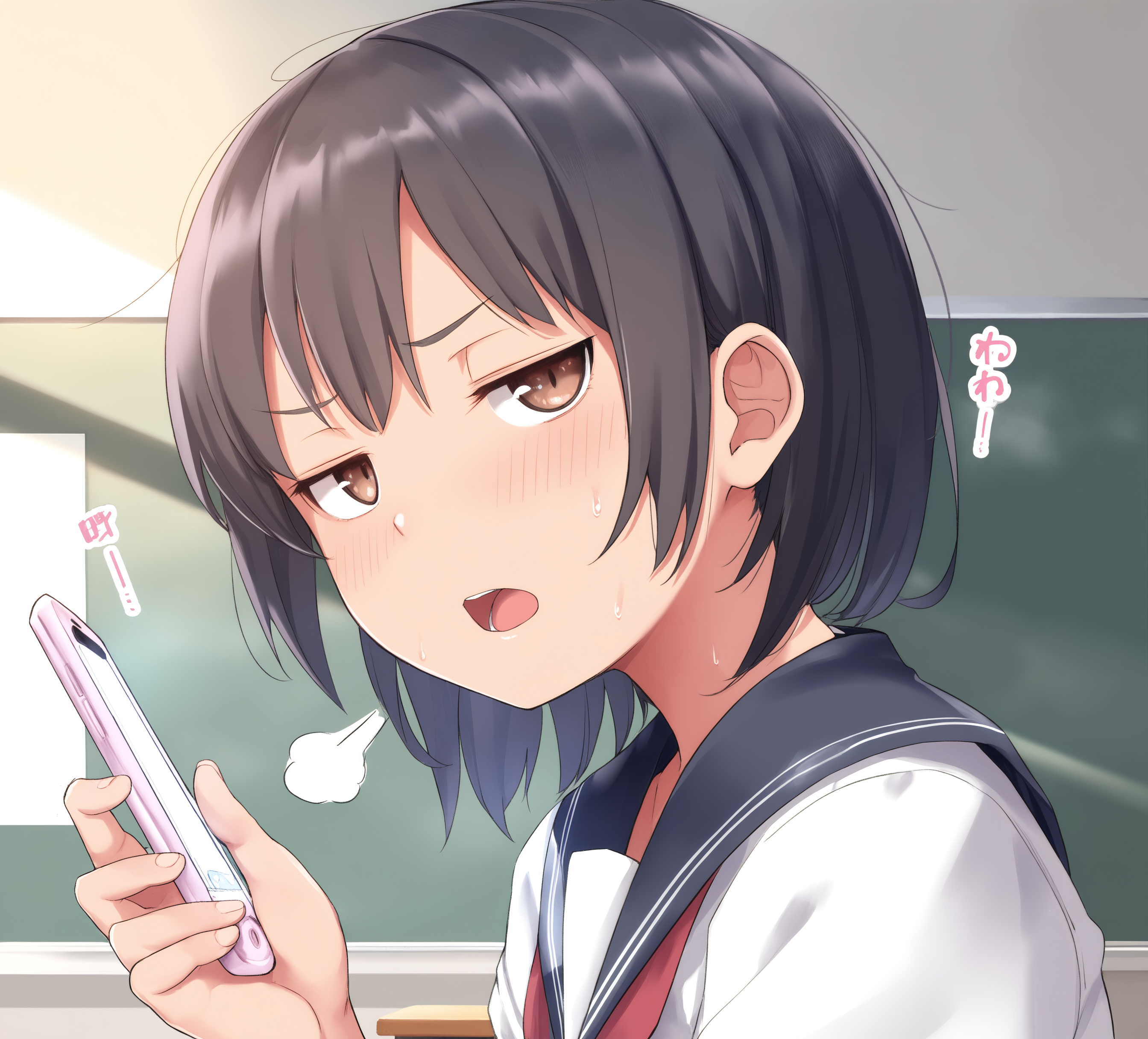 masterpiece,absurdres,best quality,high quality,<lora:KanabunXLV2 Vpred Noob:1>,1girl,solo,close-up,holding phone,from side,blush,open mouth,sweat,black hair,brown eyes,portrait,classroom,school uniform,jitome,looking at viewer,facing viewer,sigh,