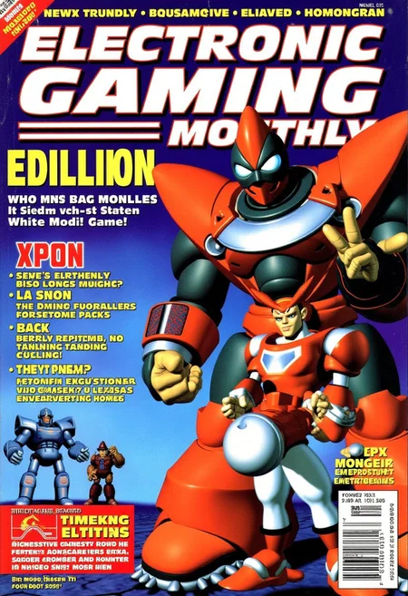 Cover of magazine "Electronic Gaming Monthly"