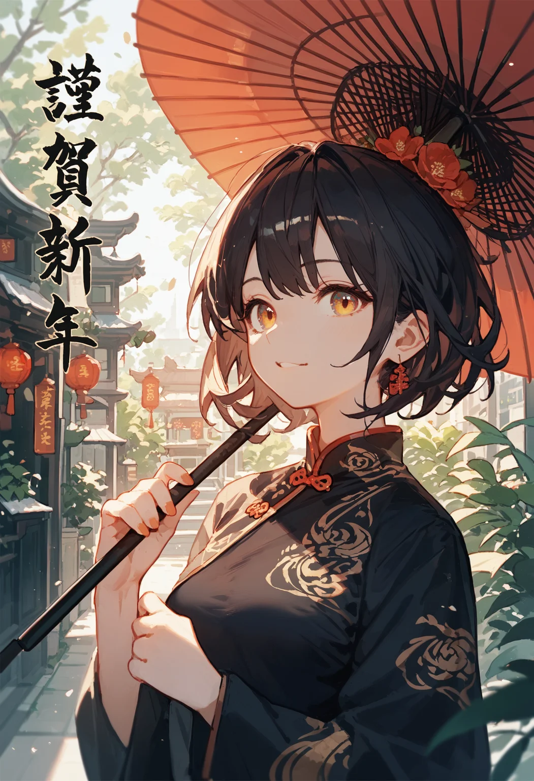 score_9, score_8_up, score_7_up, 1girl, happy new year, china dress, holding umbrella
<lora:happy_new_year_24re_pony_re_mix0721_d32:1>