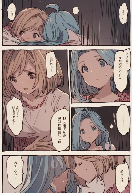 best quality, comic, cartoon, simple color,
2girls, yuri,
lyria \(granblue fantasy\), very long hair, ahoge,
djeeta \(granblue fantasy\), short hair,
anime, <lora:JitaRuri-XL:1> jitaruri,