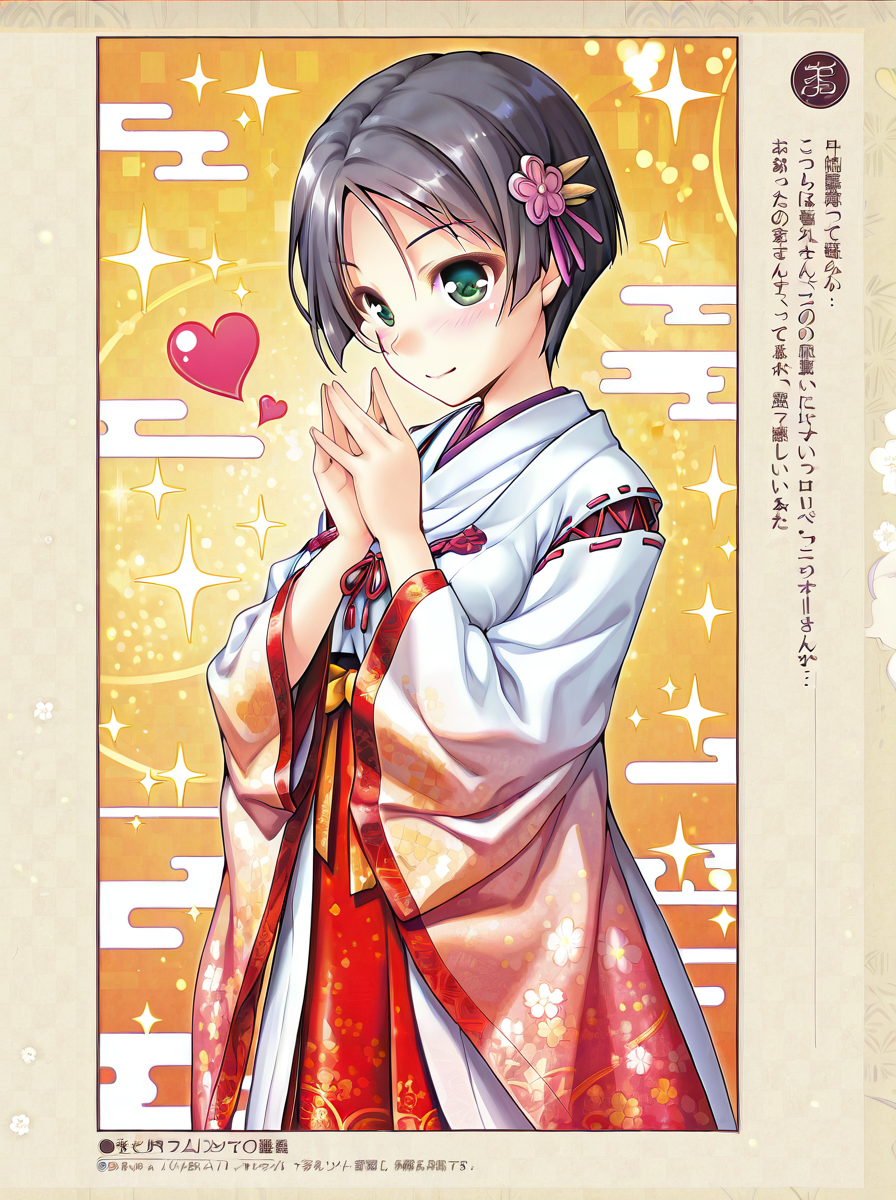 shiny skin, posing,
<lora:senmomo.il:1>,
senmomo,
isuzu, 
heart, glitter, sparkle, bloom, 
general, safe,