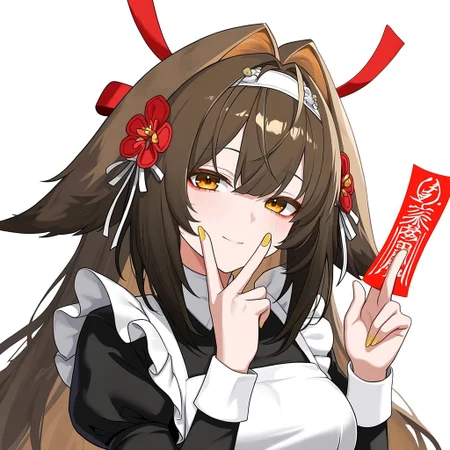 Ye Shiyuan(zenless zero)