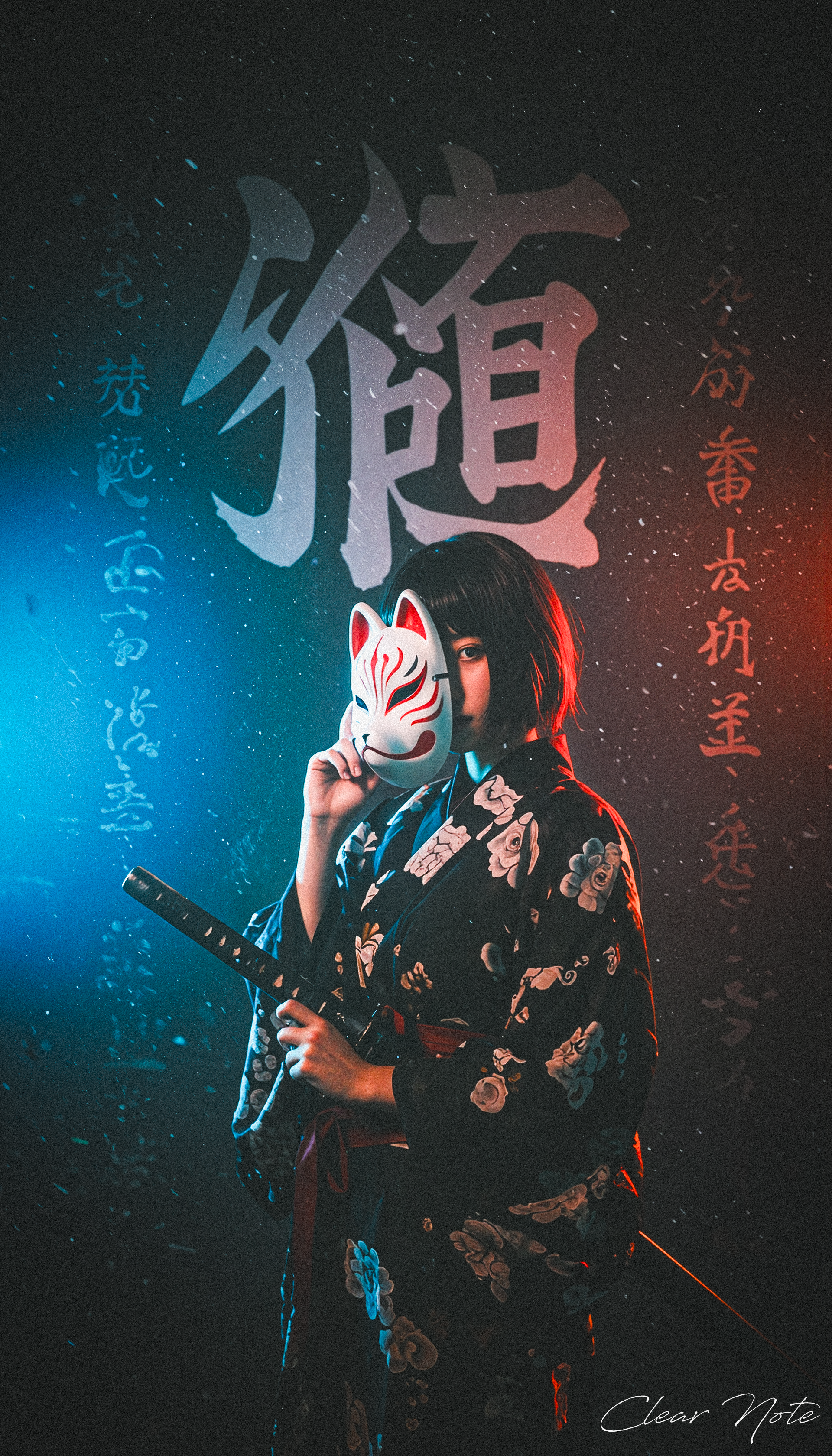 Japanese Culture Style, Emotional Photos, 35mm film, Young Japanese Woman, Reflection of light, Wearing a fox mask, Hold the katana, kanji,