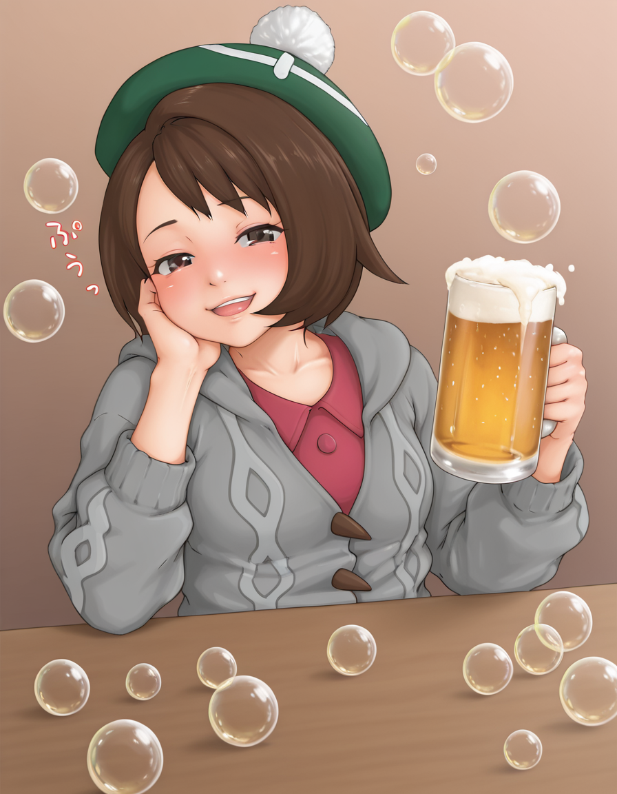 Content