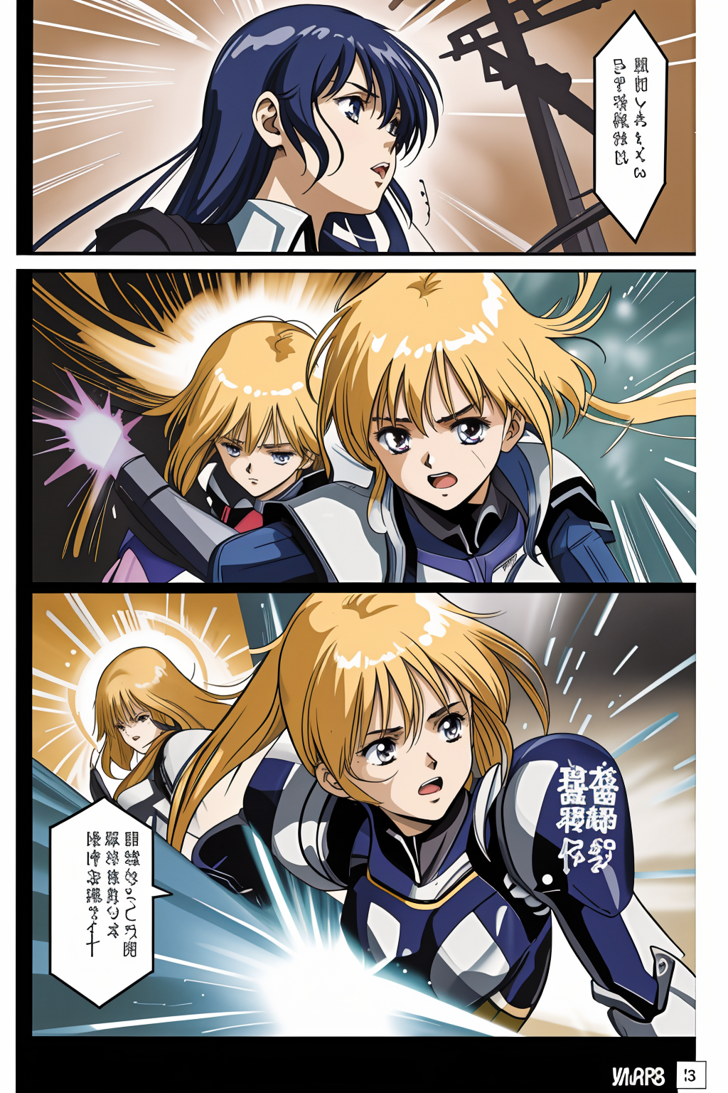 official art,sci-fi, 2girls fighting  enemies, battle suit, dutch angle, light effect, battle action, determined face, shout <lora:LCM_LoRA_Weights_SD15:0> <lora:MangaGen1:1> <lora:mangaC:2> manga,frame,speech bubble,color