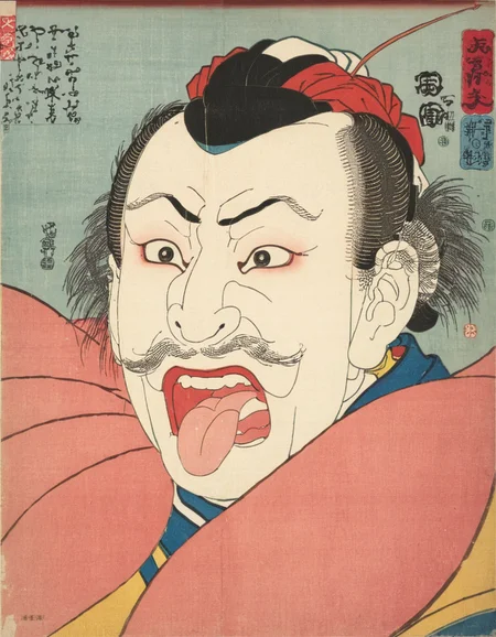 <lora:UtagawaKuniyoshiXL_v1:1> UtagawaKuniyoshiXL, a man sticking his tongue out