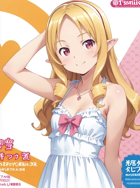 detailed background, shiny skin, posing, rating safe,
<lora:kanzaki.pony:1.0>,
kanzaki, elf,
casual fashion,