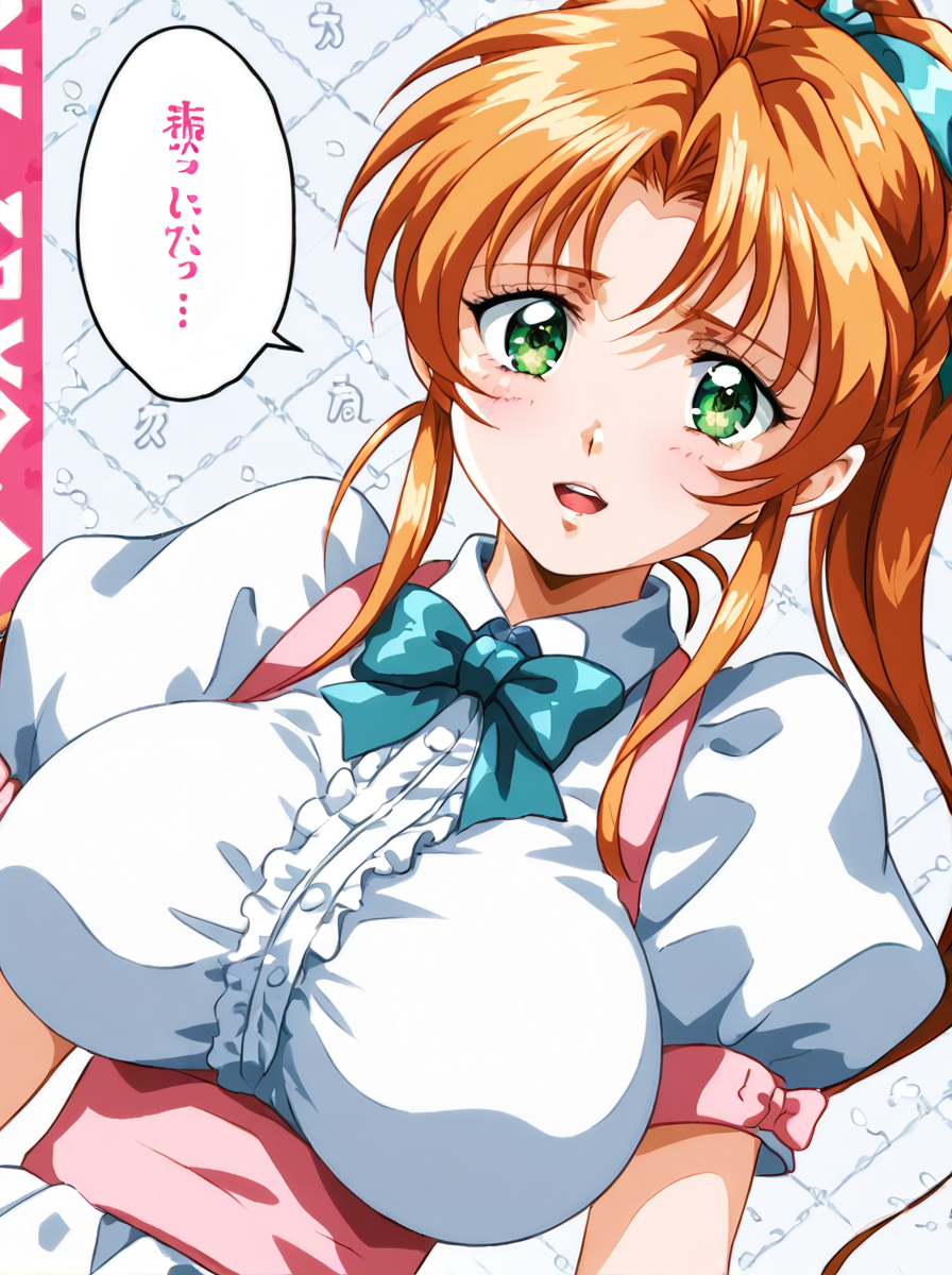 detailed background, shiny skin,  rating safe, 
<lora:engawa.pony:1.0>,
engawa, 
miku, 
large breasts, 
clothed girl, 
looking at viewer,