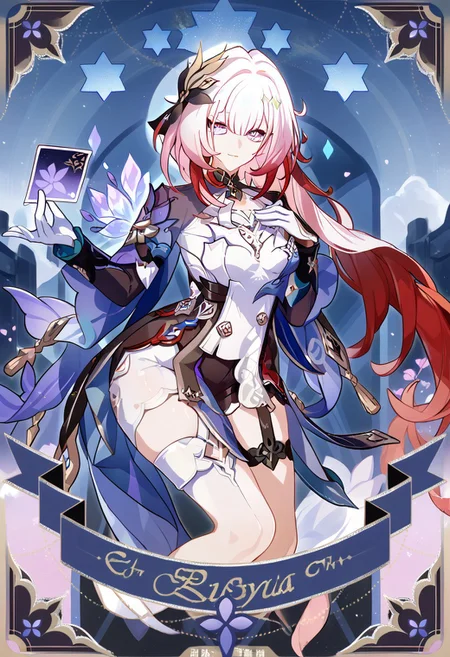 score_9_up, score_8_up, score_7_up, HONKAI STAR RAILWAY TAROT card,
1girl, extreamly detailed, beautiful detailed face, complex detailed background, BREAK, 
ELYSIA (HONKAI IMPACT)